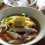 สูตรก๋วยเตี๋ยวไก่มะระวิธีทำก๋วยเตี๋ยวไก่เคล็ดลับความอร่อยทำขายอาชีพอิสระที่น่าสนใจ